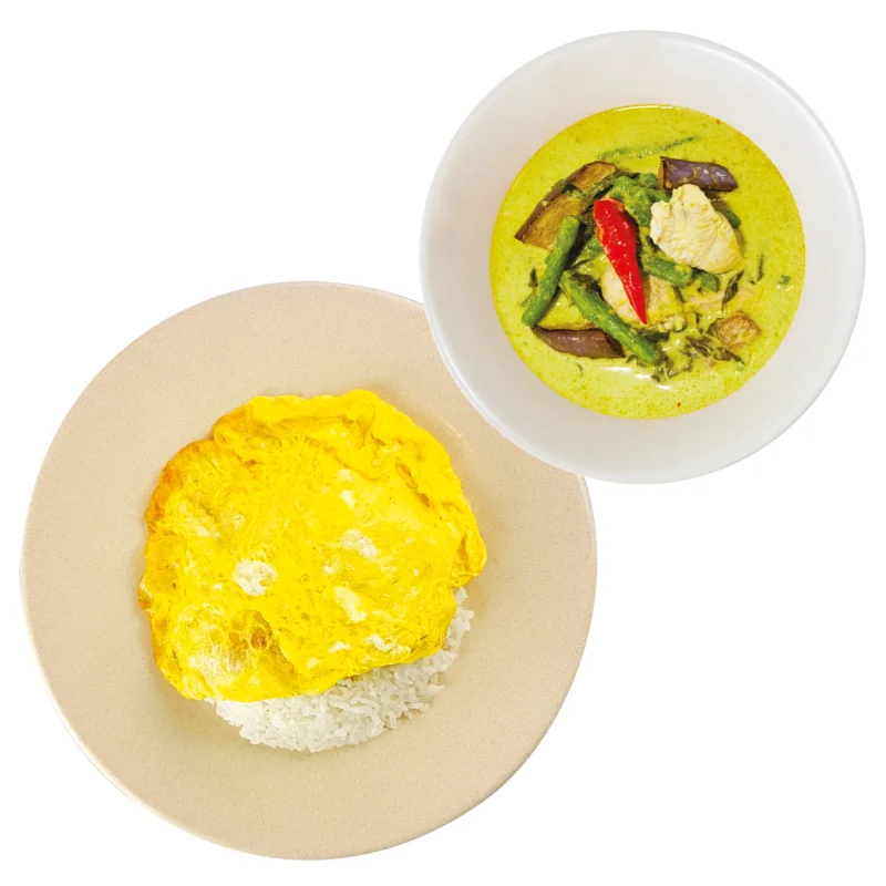 Boran Thai Food | Green Curry Chicken With Rice & Omelette