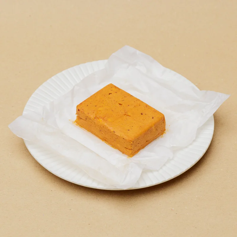 Universal Bakehouse | Spiced Tomato Butter (100g)